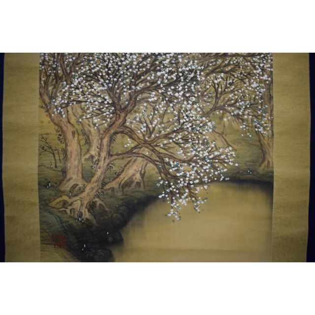 真作】藤島静邨/静村/山水図/桃の春図/掛軸☆宝船