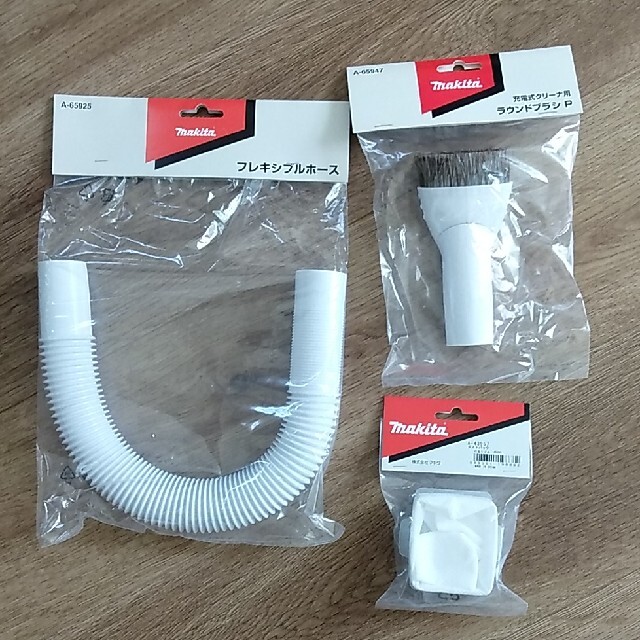 Makita - マキタ スティッククリーナー付属品の通販 by ko2658's shop