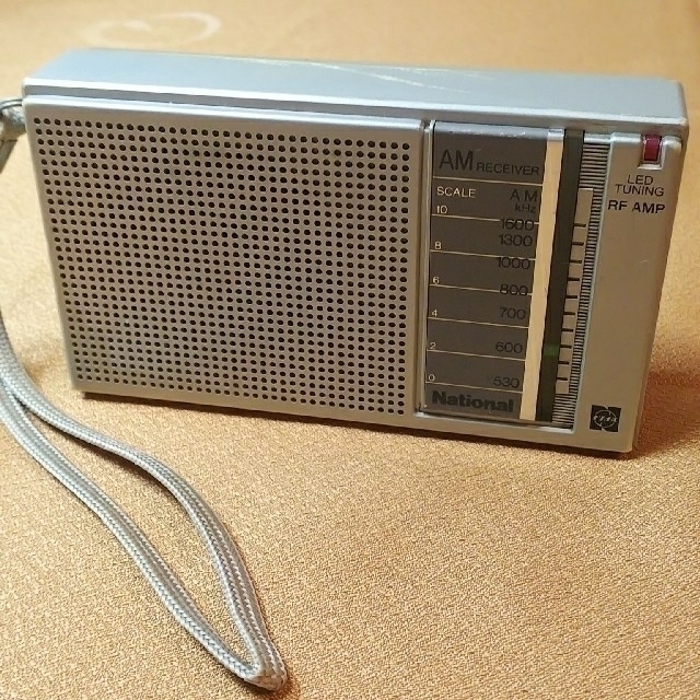 Panasonic - かーくん様専用 ラジオ national 松下電器 R-U1の通販 by