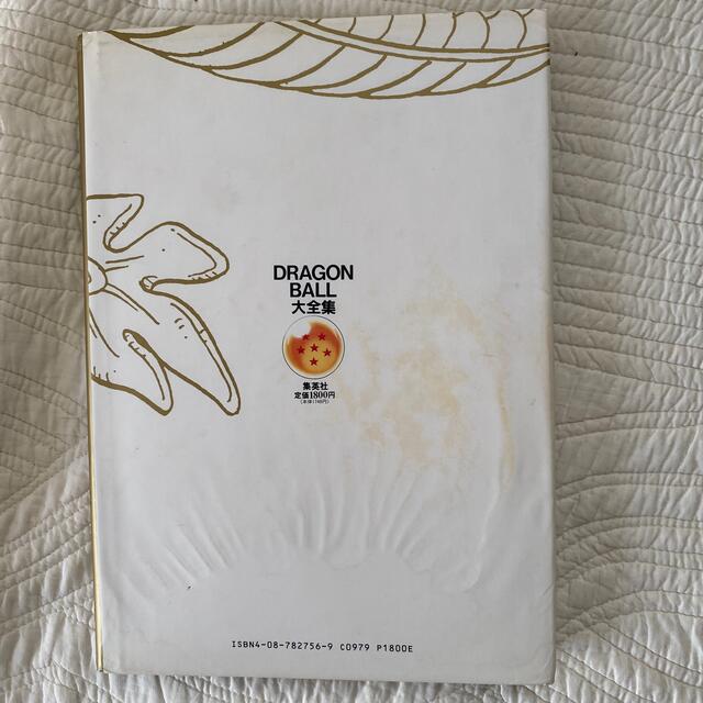ドラゴンボール - 【初版】DRAGON BALL大全集MOVIES&TV SPECIALSの通販