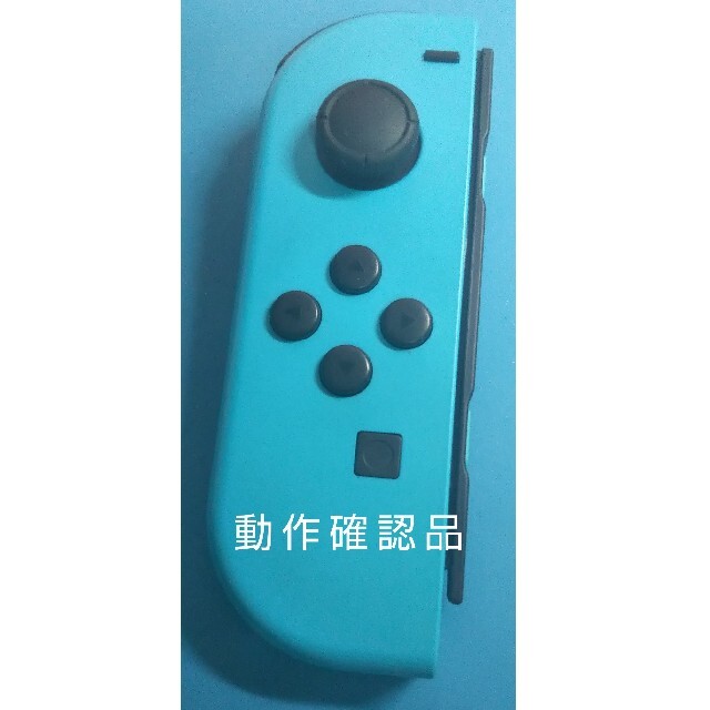 Nintendo Switch - 【動作確認品】ジョイコン joycon 左 L ネオン