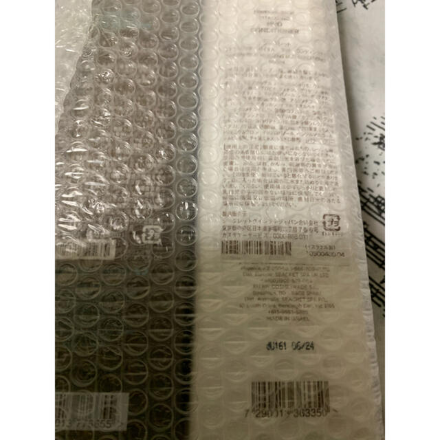 Seacret シークレット シャンプーとコンディショナーセットの通販 by