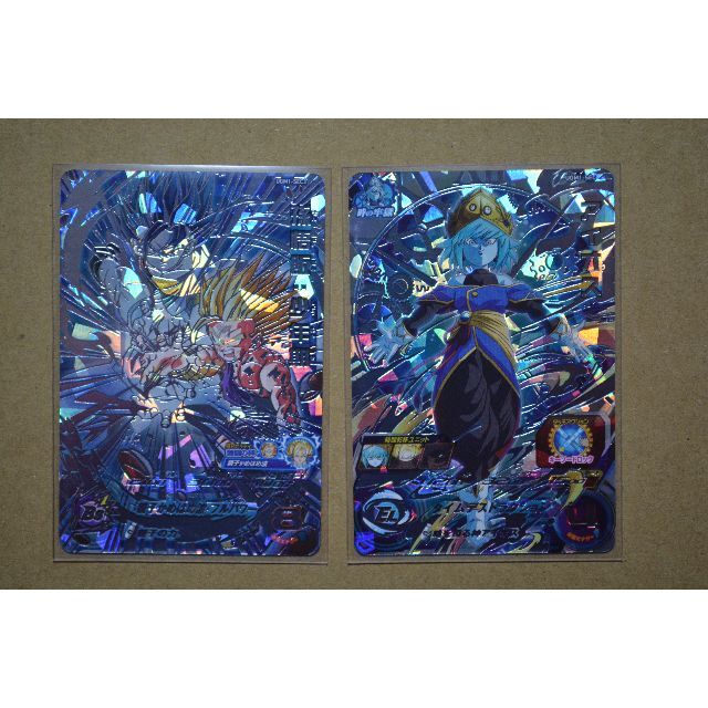 スーパードラゴンボールヒーローズ まとめ売り H104531379