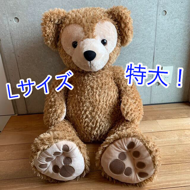 ダッフィー - ダッフィー Duffy ぬいぐるみ特大サイズLサイズ東京