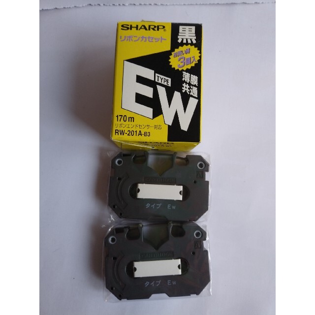 SHARP - 2袋 SHARP ワープロ用リボンカセット インクリボン RW-201A-B3