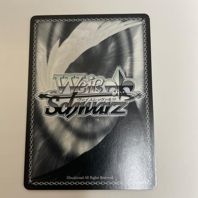 ヴァイスシュヴァルツ - ヴァイスシュヴァルツ WS サイン SP リゼロ 異