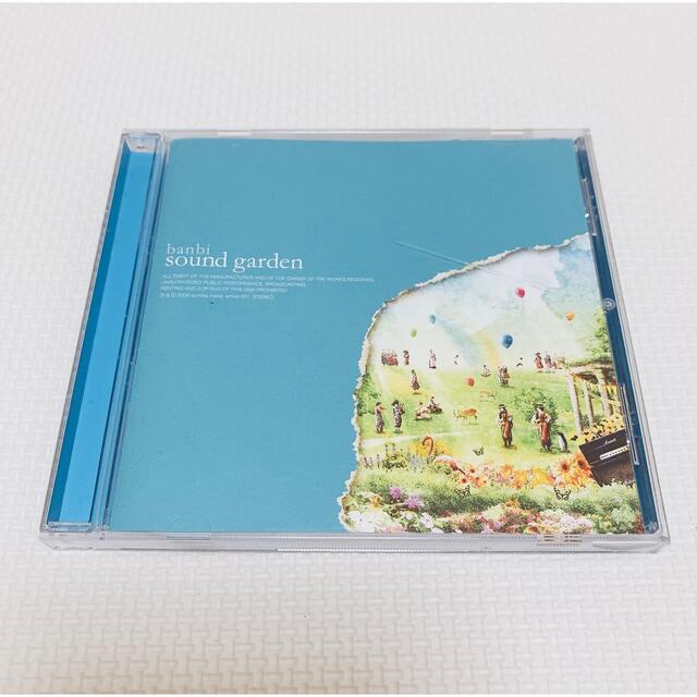 sumika banbi sound garden banbi sound garden banbi(現sumika)-sound