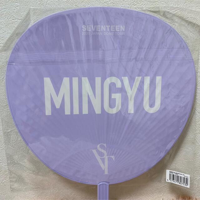 SEVENTEEN - ミンギュ うちわ 【2021 JAPAN DOME TOUR SVT】の通販 by