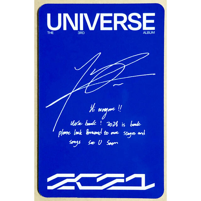 NCT 2021 WayV ヤンヤン YANGYANG トレカ の通販 by ronron's shop｜ラクマ