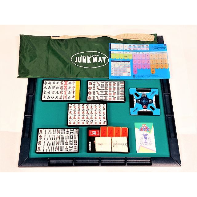 新品販売のお店です）麻雀牌・マットのセット ・コンパス・ハヤハヤ付