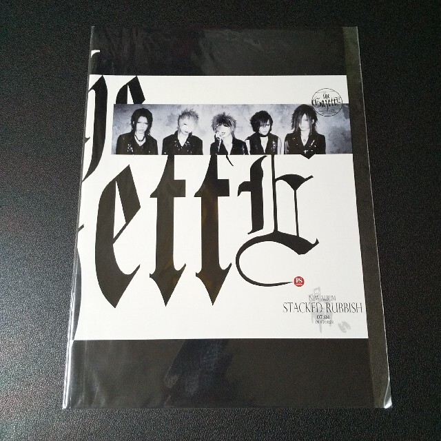 the GazettE CDシングル.アルバム45枚セット the GazettE CDシングル