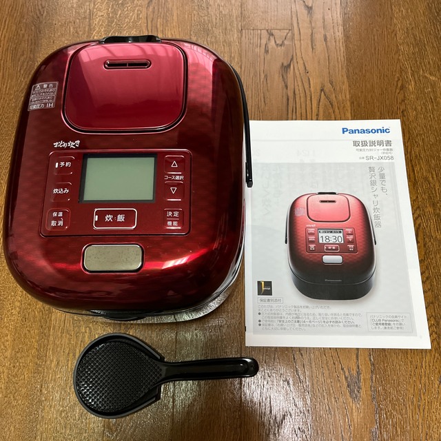 Panasonic - 【美品】パナソニック炊飯器 可変圧力IHジャー SR-JX058