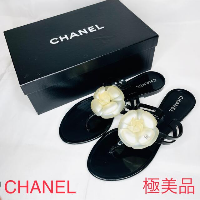 CHANEL - 極美品 CHANEL シャネル カメリア ビーチサンダル ブラック