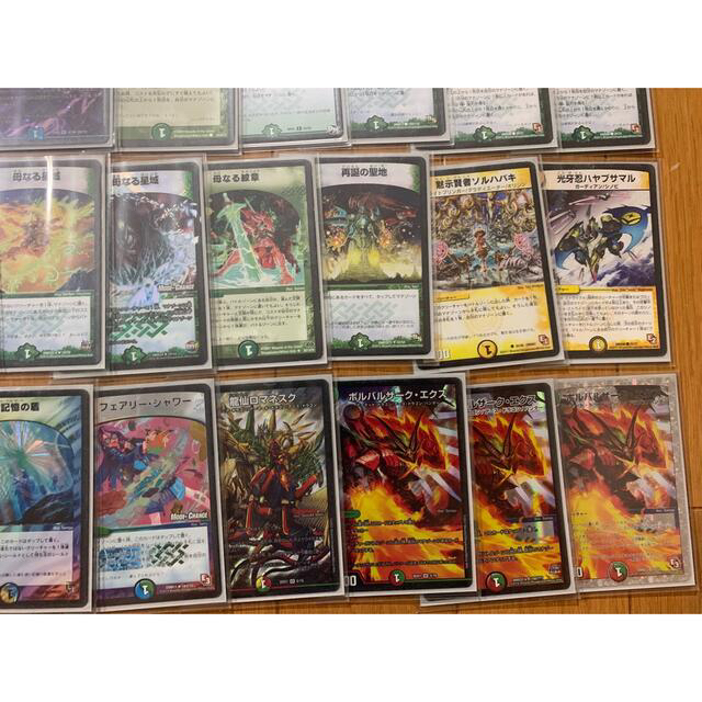 デュエルマスターズ - デュエル・マスターズ エンペラーキリコデッキの