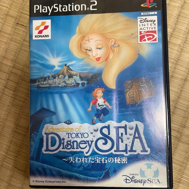 PlayStation2 ソフト11個 PlayStation2 ソフト11個 PS 2ゲーム