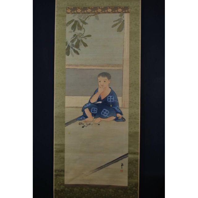 真作】関田華亭/子供の図/掛軸☆宝船☆P-336 Jの通販 by 掛軸✩宝船