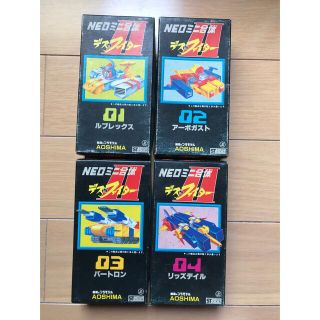 1593684750.jpg?1655169992