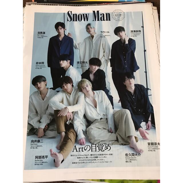 5年で100億を超える『100億マニュアル』 5年で100億を