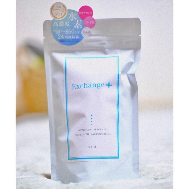 薬酵泉 yakukousen 薬用全身洗浄料 500ml✖4本