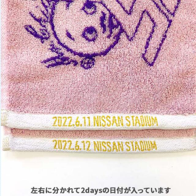 Mr.Children - 新品ミスチル 神奈川日産スタジアム限定メモリアル