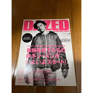 1560382955.jpg?1652093348