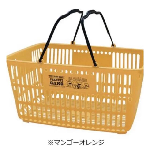 SNOOPY - 「最終値下げ】スヌーピー レジカゴ 買い物カゴ 収納