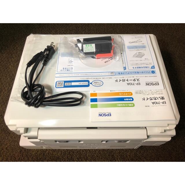 EPSON - EPSON EP-710A インクジェットプリンター複合機 ジャンクの