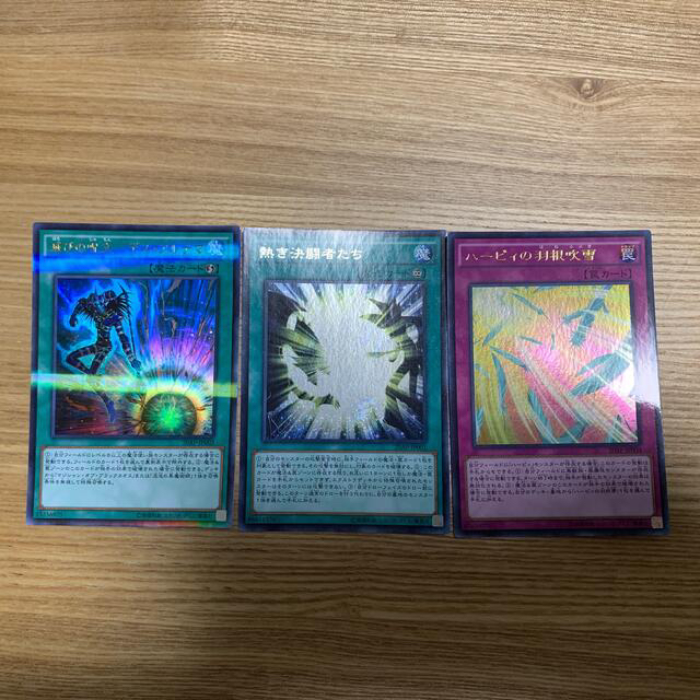 遊戯王 - 遊戯王 アジア版 開封済 まとめ売りの通販 by ダースモール's