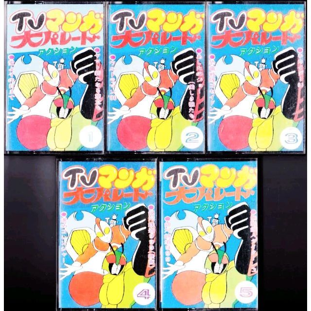 deadman × cali≠gari The Beginning DVD付き