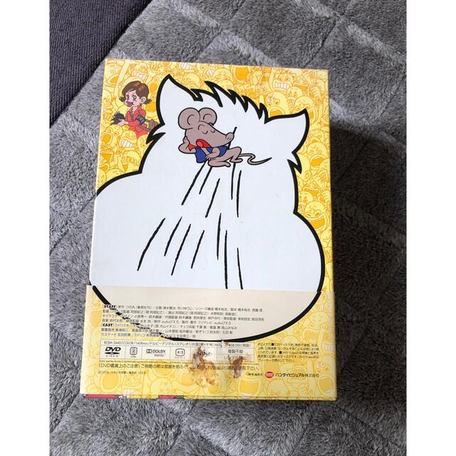 みどりのマキバオー DVDメモリアルボックスの通販 by スズキング's