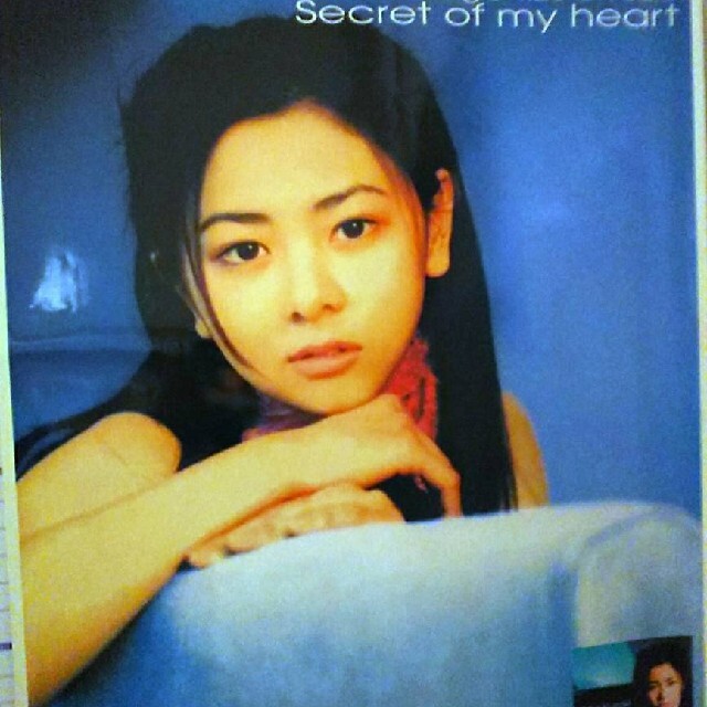 倉木麻衣シングルSecret of my heart告知ポスター非売品アジア限定の
