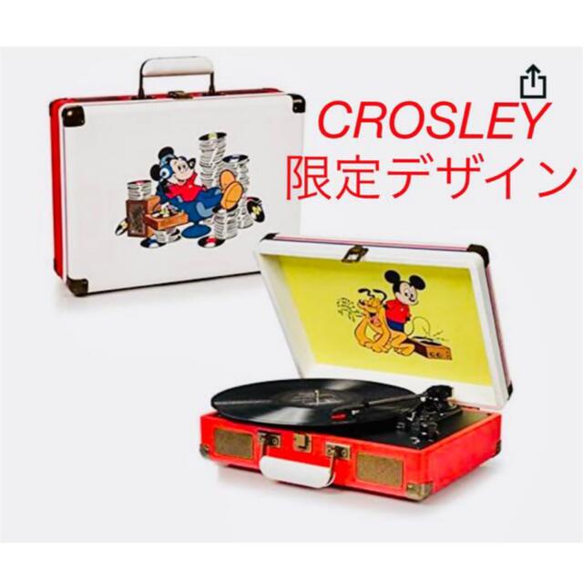 CROSLEY 限定コラボ ディズニー ミッキーレコードプレーヤーの通販 by