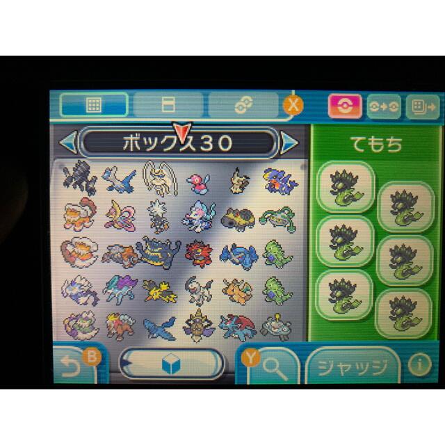 ポケットモンスターウルトラサン 廃人データ入りソフトの通販 by