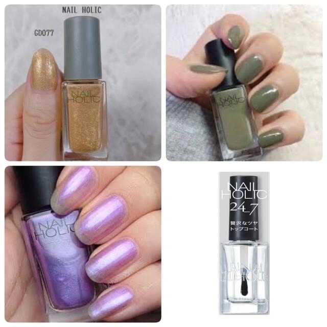 NAIL HOLIC - ネイルポリッシュ12本まとめ売り ネイルホリック ちふれ