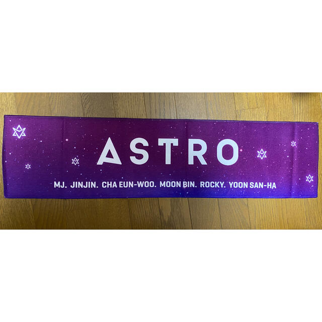 ASTRO - ASTRO スローガン 公式グッズ OFFICIAL SLOGANの通販 by