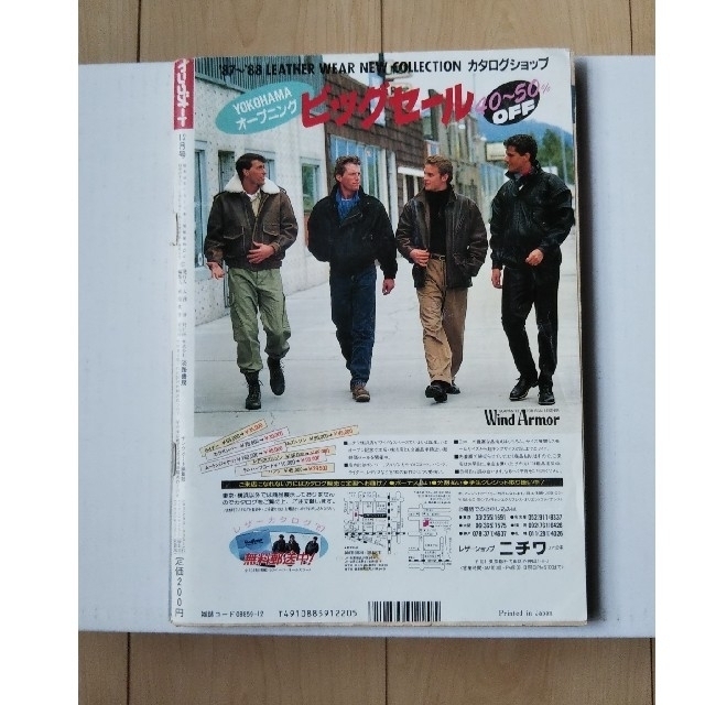 ヤングオートの通販 by 桃ちゃん's shop｜ラクマ