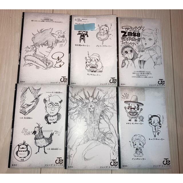 集英社 - ブラッククローバー 17-22巻 6冊セット レンタル落ち含むの