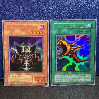 1635723077.jpg?1659275280