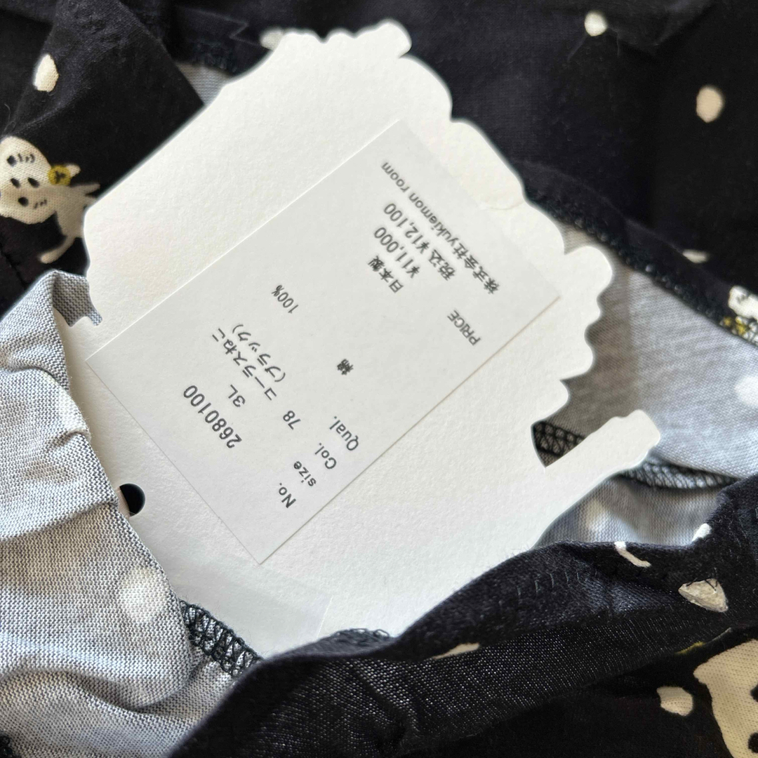 franche lippee - 新品yukiemon ユキエモン フレアT コーラスねこ