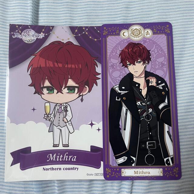 まほやく ミスラ マジックカード ポスカ セットの通販 by ぽん's shop