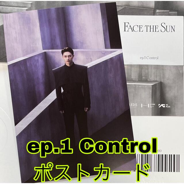 SEVENTEEN - ep.2 トレカ【ジュン】SEVENTEEN Face the Sunの通販 by 2