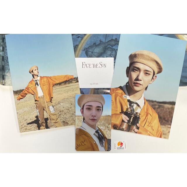 SEVENTEEN - IDフォト＋蛍光ペン【ジョシュア】SEVENTEEN Face The Sun