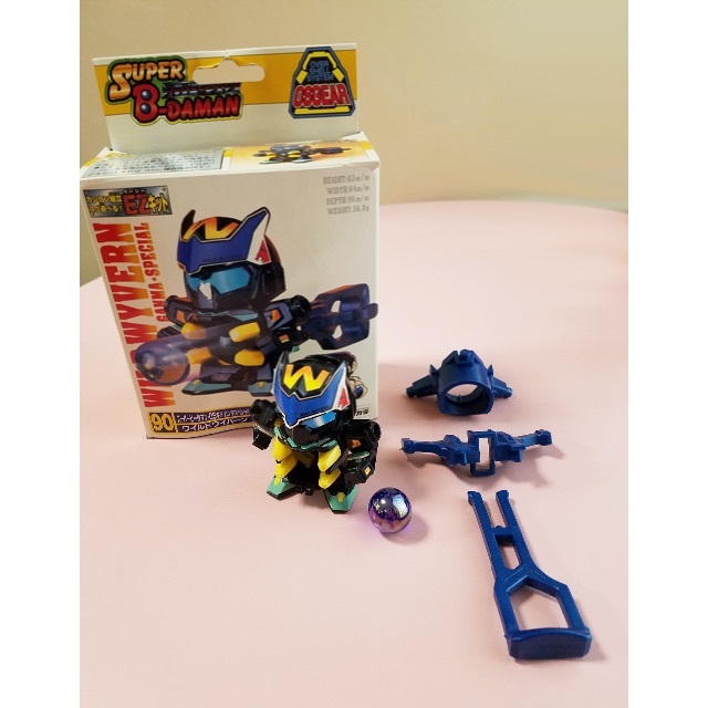 スーパービーダマン 90 ワイルドワイバーン ☆当時物・箱有り☆の通販