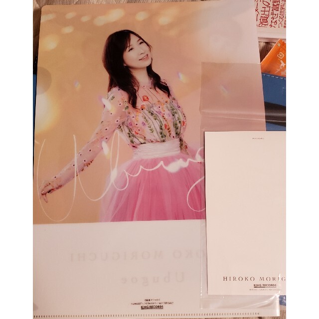 Ubugoe 限定 直筆サイン入りポストカード クリアファイル付きの通販は