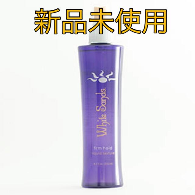 ホワイトサンズプレミアム 255ml ヘアスタイリングミスト ヘアセット