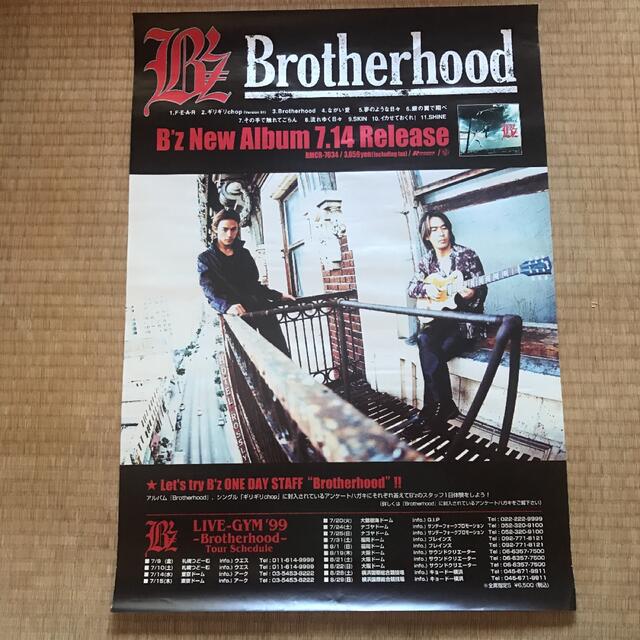 B'z ポスター Brotherhoodの通販 by カツミンshop｜ラクマ