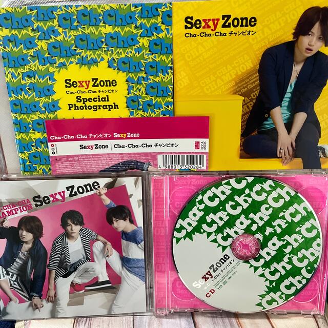Sexy Zone - Sexy Zone Cha-Cha-Cha チャンピオン（初回限定盤C）の