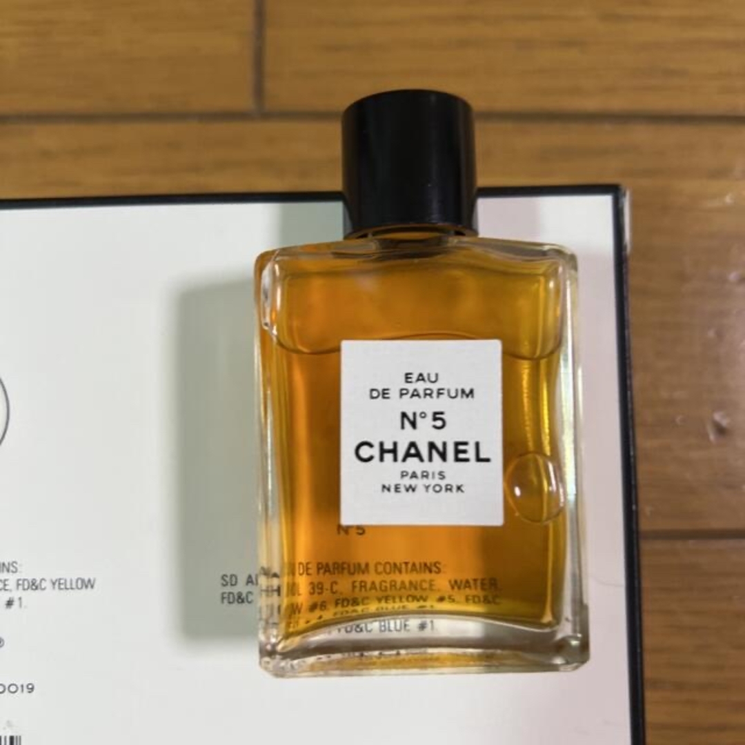 CHANEL - ヴィンテージシャネルCHANEL香水3本セットポーチ付新品未