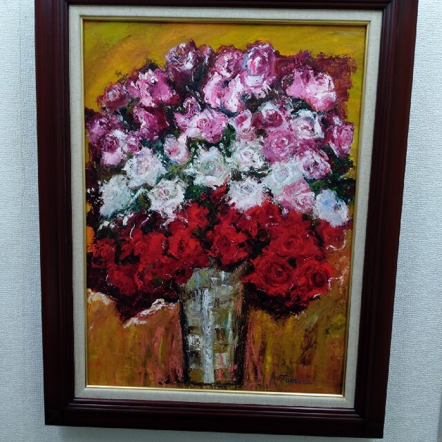 肉質油絵立てP20抽象画田村隆枝額装仕上げ品