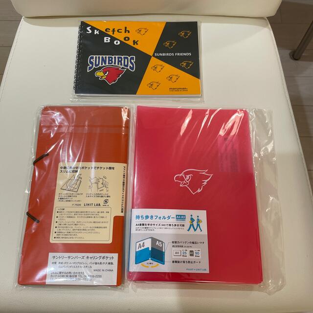 サントリー - サントリーサンバーズ グッズ セットの通販 by バニラ